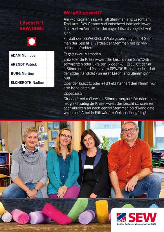 CSN_flyer_4.jpg
